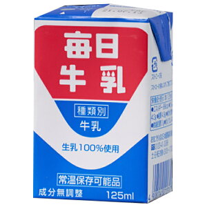 �������� �������� 125ml���p�b�N×24�{���b �������� ���� ���� ���p�b�N