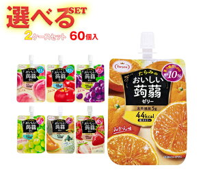  [[ Iׂ2P[XZbg 150gpE`×60(30×2){b  [[ ǂ I Mtg َq  _CGbg J[