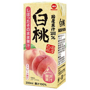 毎日牛乳 国産果汁100% 白桃 200ml紙パック×24本入| 送料無料 フルーツジュース ピーチ 果汁 国産 桃 紙パック