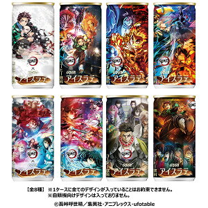 _Ch[ Sł̐n ACXe 185g×30{b  uSł̐nvR{ (S8j ʃR[q[