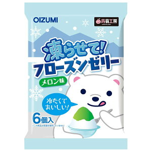 I[CY~mc t[Y[[  6×16ܓb  OIZUMI  َq [[ 点