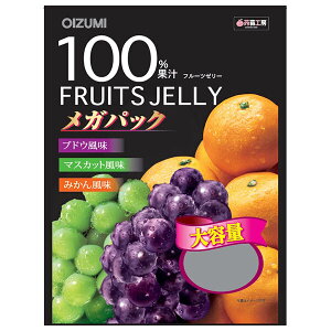I[CY~mc ʏ`100%[[ KpbN 720g×6ܓb  OIZUMI  َq ɂႭ[[ [[ _CGbg O[v Ԃǂ }XJbg ݂ ʏ`100