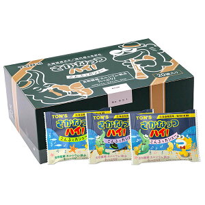 mibc ȂnC! ԂƃJV[ 180g(9g×20)×1×(2P[X)b  JV[ibc CV 킵 ܂ z  ؂̎ 