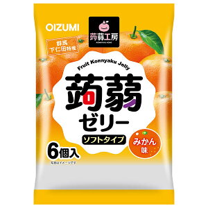 オーイズミ下仁田 蒟蒻工房 蒟蒻ゼリー みかん味 6個入×16袋入×(2ケース)| 送料無料 OIZUMI おやつ 生菓子 こんにゃくゼリー ゼリー ダイエット ミカン