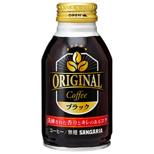 TKA OriginalCoffee(IWiR[q[) ubN 260g{g×24{b  ʃR[q[  ubN