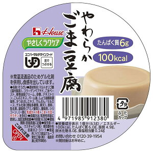 nEXHi ₳NPA 炩ܓ 63g×48b  PAt[h Ƃ h{⋋ H łԂ