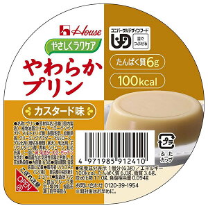 nEXHi ₳NPA 炩v JX^[h 63g×48×(2P[X)b  PAt[h v NPA JX^[h fU[g H