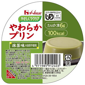 nEXHi ₳NPA 炩v  63g×48×(2P[X)b  PAt[h v NPA  fU[g H