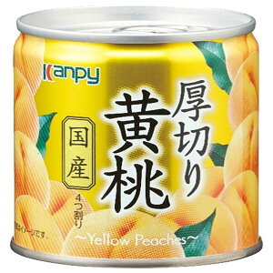 Js[ Y؂艩 195g×12×(2P[X)b  ʐHi ʕ  