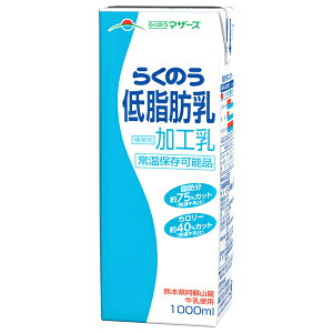 炭̂}U[Y 炭̂ᎉb 1000mlpbN×6{b     pbN
