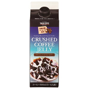 z^Jm NbVhR[q[[[ 500mlpbN×6{×(2P[X)b   R[q[[[ pbN