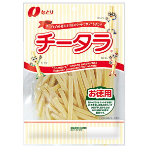 ȂƂ `[^p 130g×10ܓb  َq ܂  `[Y L