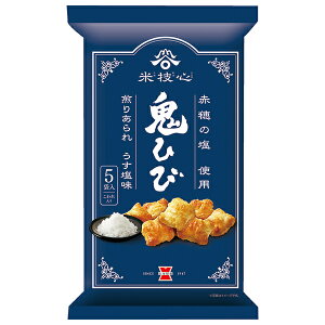 岩塚製菓 鬼ひび うす塩味 116g×12袋入| 送料無料 お菓子 おつまみ あられ うすしお