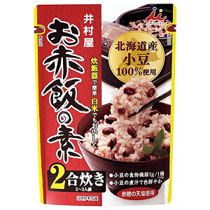 䑺 2p Ԕт̑f 146g×60ܓb   ݂т̑f