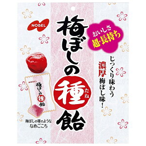 m[x ~ڂ̎툹 30g×6ܓb  َq  LfB[  