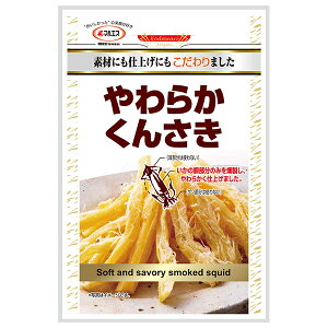 }GX 炩񂳂 47g×10ܓb  َq E܂  CJ {d