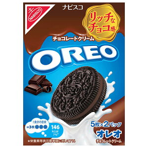f[YEWp II `R[gN[ 97g(5×2P)×12b  َq NbL[ OREO `R[g