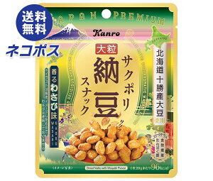 lR|X J TN|[XibN 킳і 20g×10ܓb S َq wV[ ܂ hC[