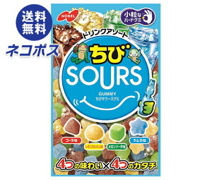 lR|X m[x уT[Y(SOURS) hNA\[g 80g×6ܓb S O~ e̓n[hO~  SOURS