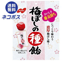 lR|X m[x ~ڂ̎툹 30g×6ܓb S َq  LfB[  