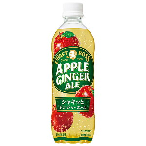 Tg[ Ntg{X AbvWW[G[ 500mlybg{g×24{×(2P[X)b  Y_ t[c ʕ  S