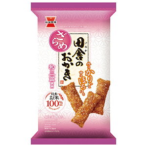 岩塚製菓 田舎のおかき ざらめ味 8本×12袋入| 送料無料 お菓子 おかき 袋 おつまみ 田舎 ざらめ