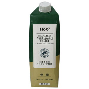 UCC L@͔|蓤100%gp CtHXgEACAXFؔ_Y ACXR[q[  1000mlpbN×12{×(2P[X)b  R[q[ 