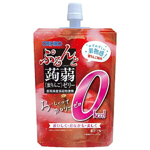 Iq Ղ[[ J[[  130gpE`×48{b  ɂႭ[[ X^fBO 0kcal 