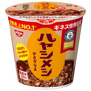 Hi nVV f~OX 103g×6b  ʐHi CX^gHi ͂ nVCX
