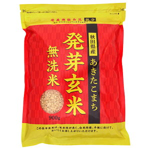 劃܂Y HcY ܂ 茺  900g×5ܓ×(2P[X)b   Ă 茺