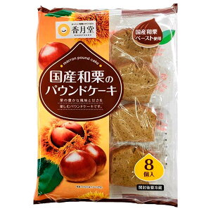  YaĨpEhP[L 8×8ܓb  َq  pEhP[L mَq aI Y