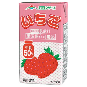 炭̂}U[Y  250mlpbN×24{b  ݂邭 C`S~N  _ ʏ` 