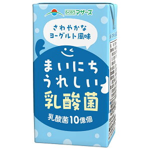 炭̂}U[Y ܂ɂꂵ_ 250mlpbN×24{×(2P[X)b  _ۈ _ [Og ރ[Og