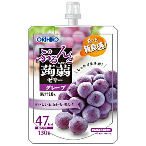 Iq Ղ[[ O[v 130gpE`×48{×(2P[X)b  [[ [[ ɂႭ[[ Ԃǂ