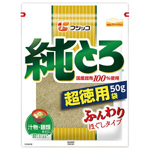 tWbR Ƃ p 47g×20ܓb  ʐHi Ƃ z