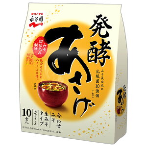 iJ y 10H 10H×5ܓb  ʐHi CX^gHi X` 