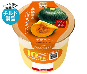 g[N Jbv}VF kCYڂ̃v 95g×6×(2P[X) `h ①ib  v XC[c fU[g َq