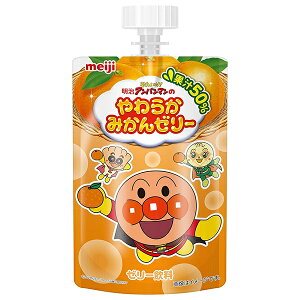 明治 それいけ!アンパンマンのやわらかみかんゼリー 100g×36本入 メーカー 問屋直送| 送料無料 果実飲料 ゼリー飲料 オレンジ