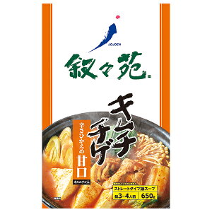 WF[I[WF[ X L``QÌ Ij` 650gpE`×10ܓb  L`  X[v  X