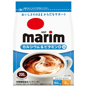 AGF �}���[�� �J���V�E��&�r�^�~��D�C�� 200g��×12�ܓ��b �������� �n�D�i �N���[�~���O�p�E�_�[ �N���[��