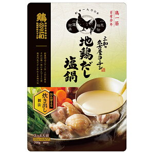 R[|[V Oa̖ÉR[` n{  700g×12ܓ×(2P[X)b  ʐHi  X[v 