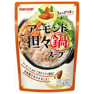 }TAC A[h SXX[v 720g×8ܓb  X[v ̑f RX Xg[g A[h ݂ 