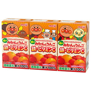  ꂢ!Ap}݂̒̂Ƃ SEr^~C 125mlpbN×36(3P×12){×(2P[X) [J[ ≮b  ʎ ql IW ~bNXW[X