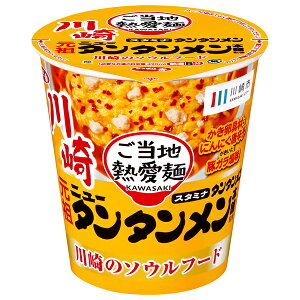 T[Hi Tb| nM cj[^^{܊ďC ^^ ^erbO 94g×12b  ؃K   Jbv߂ Ȗ