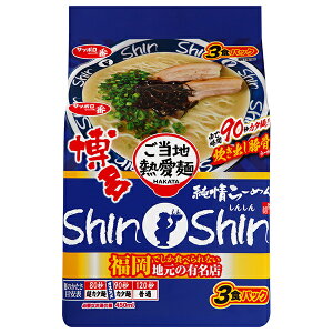 T[Hi Tb| nM [߂ ShinShinďC o؍[߂ 3HpbN×9b  Ƃ񂱂 CX^g ܖ  3H