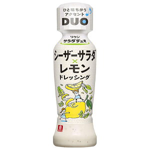 理研ビタミン リケン サラダデュオ シーザーサラダレモンドレッシング 190mlペットボトル×12本入| 送料無料 調味料 ドレッシング PET