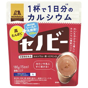 森永製菓 セノビー 180g袋×2袋入×(2ケース)| 送料無料 ココア 飲料 粉末 栄養機能食品