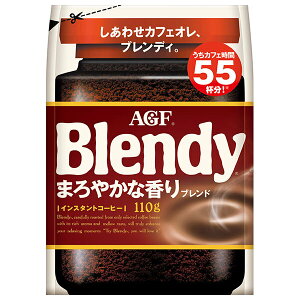 AGF �u�����f�B �܂�₩�ȍ���u�����h 110g��×12�ܓ�×(2�P�[�X)�b �������� �C���X�^���g�R�[�q�[ ���� Blendy �l�ߑւ�
