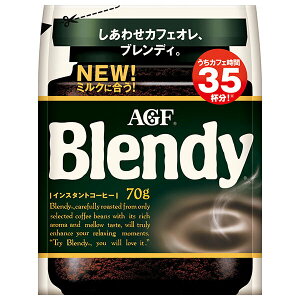 AGF ufB 70g×12ܓb  R[q[ CX^gR[q[  Blendy lߑւ