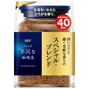 AGF ґX XyVEuh 80g×12ܓ×(2P[X)b  AGF CX^gR[q[ uhR[q[  R[q[ lߑւ